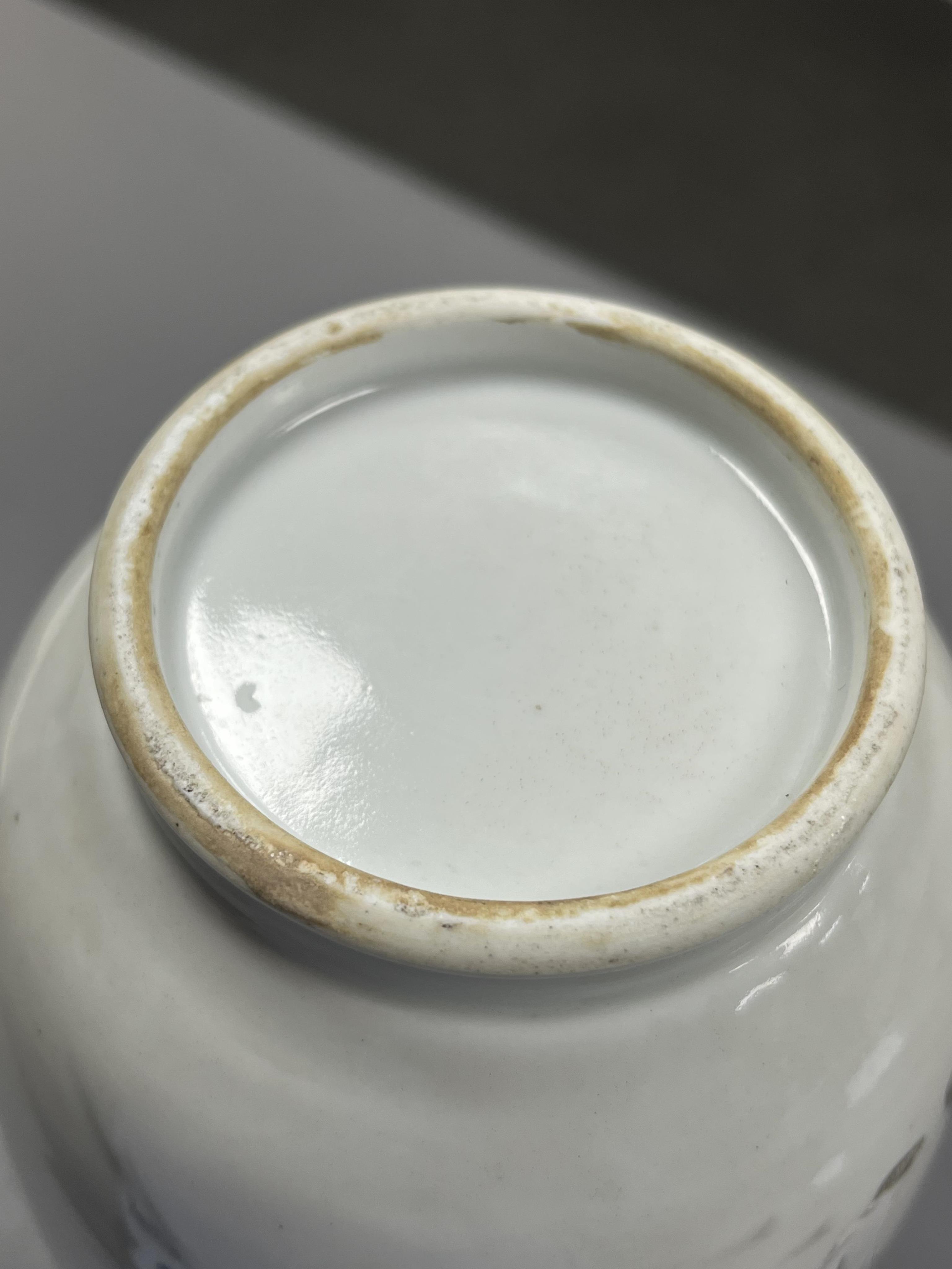 A Chinese inscribed famille rose vase, late 19th / early 20th century